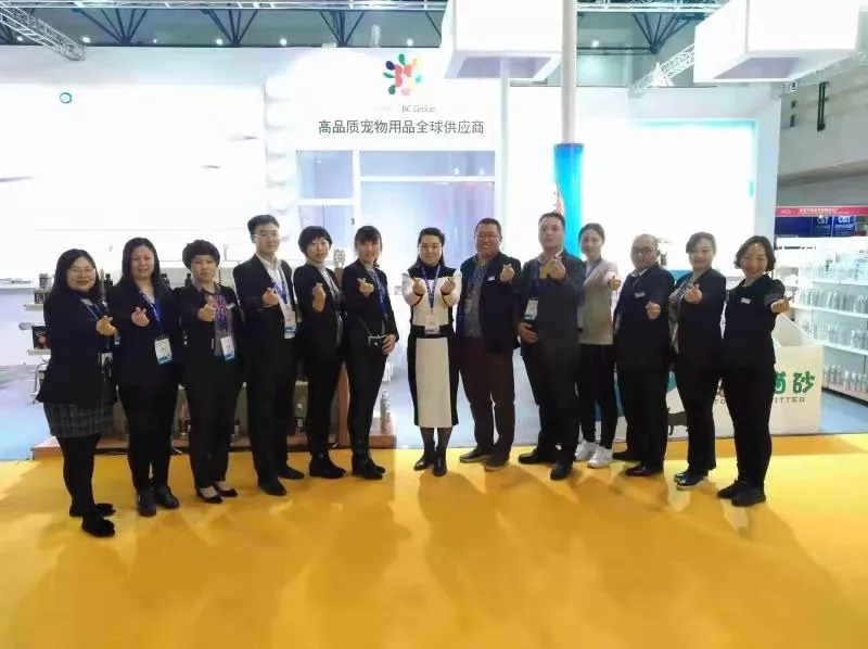奧蘭多“2019年美國(guó)全球?qū)櫸锊┯[會(huì)（GlobalPetExpo）
